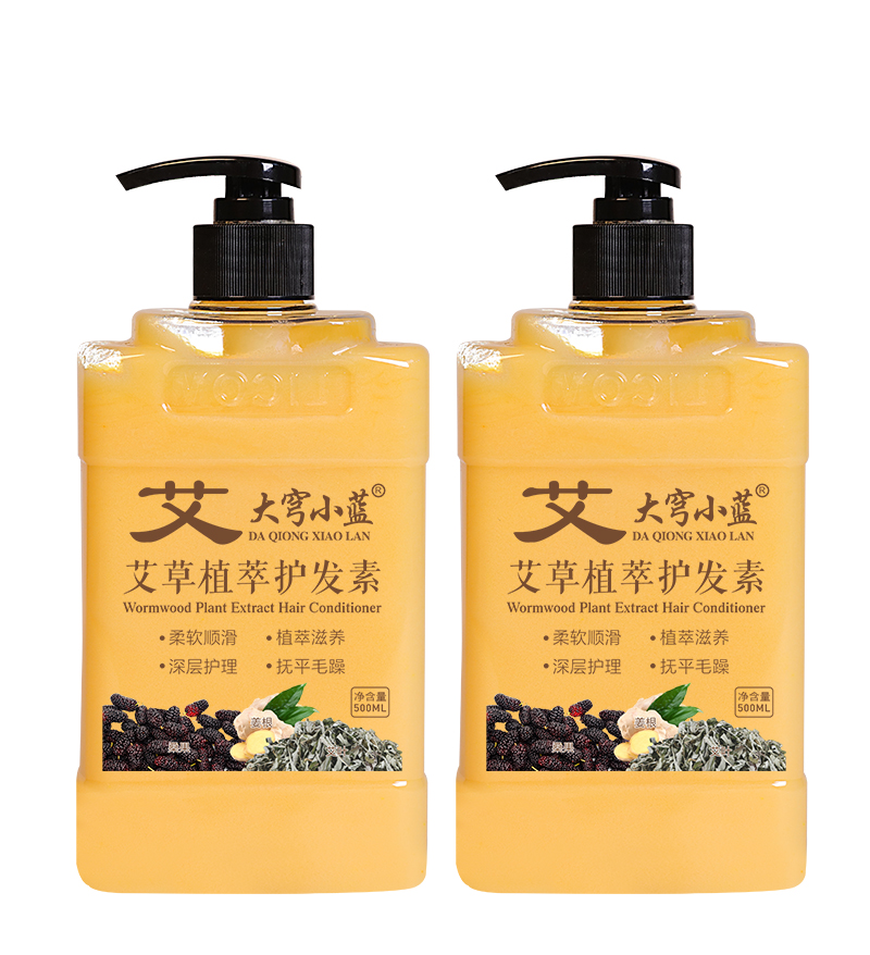 大穹小藍艾草植萃護發(fā)素